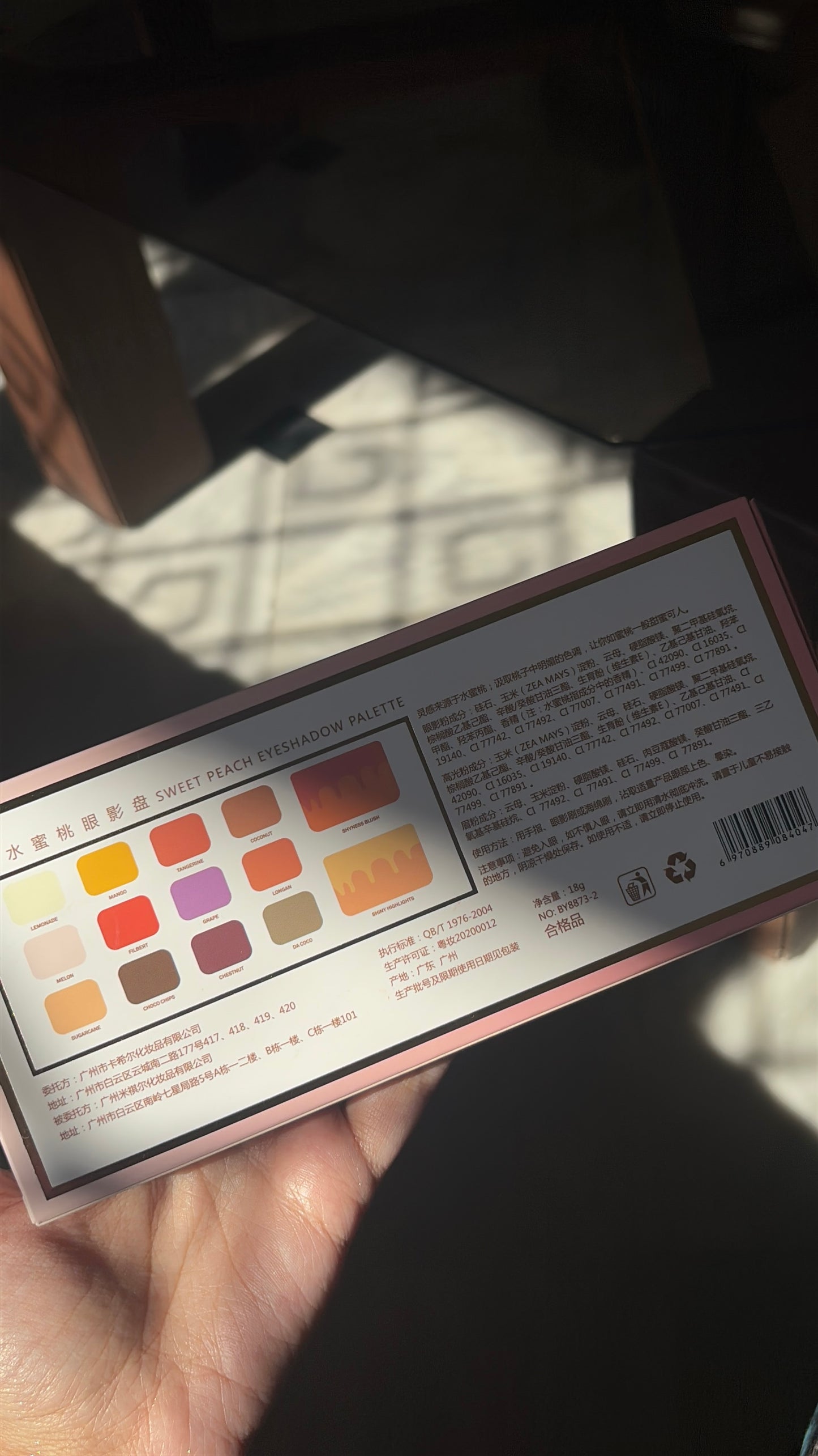 Peach Eyeshadow,Blush and Highlighter palette