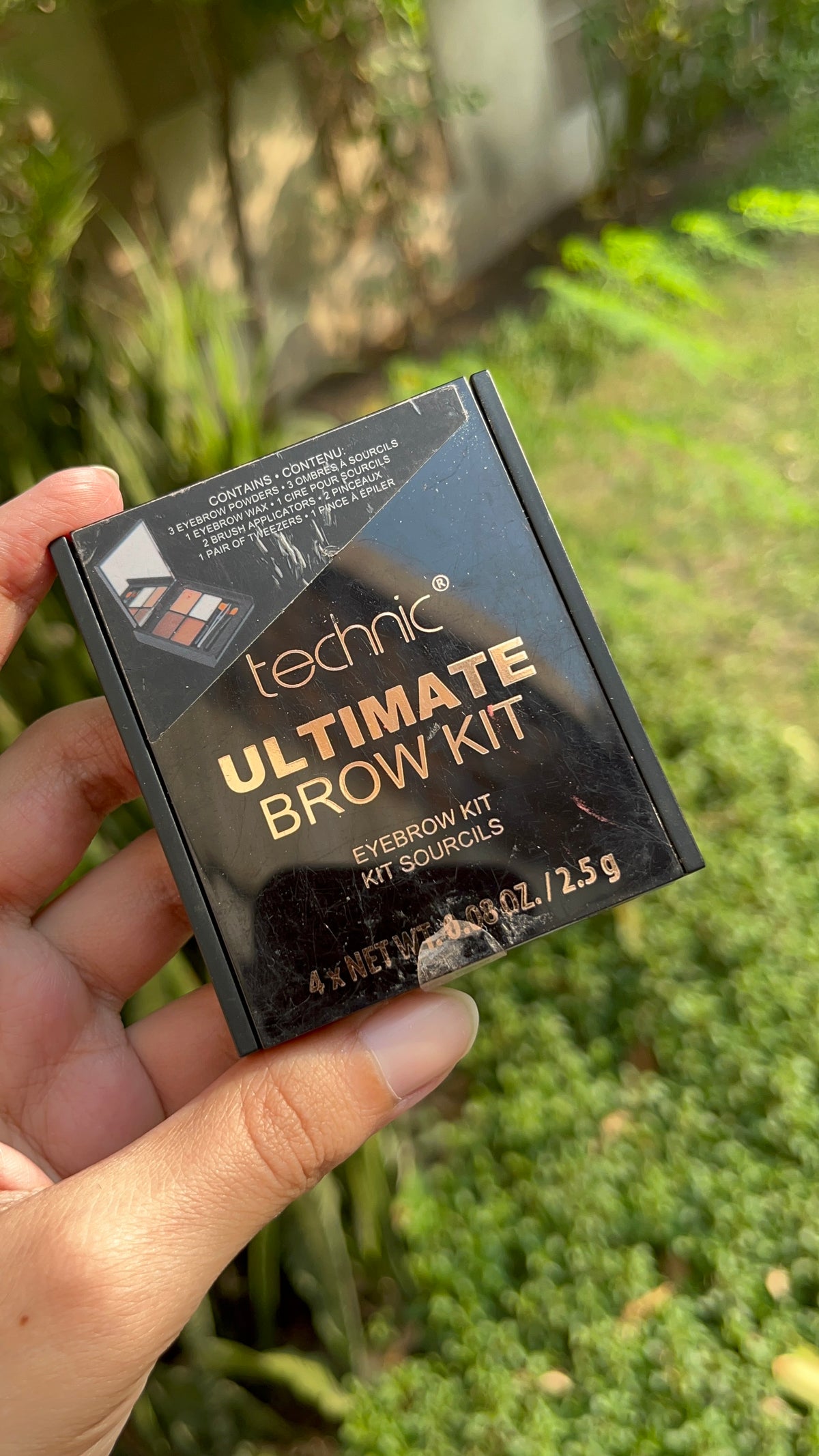 ULTIMATE BROW KIT