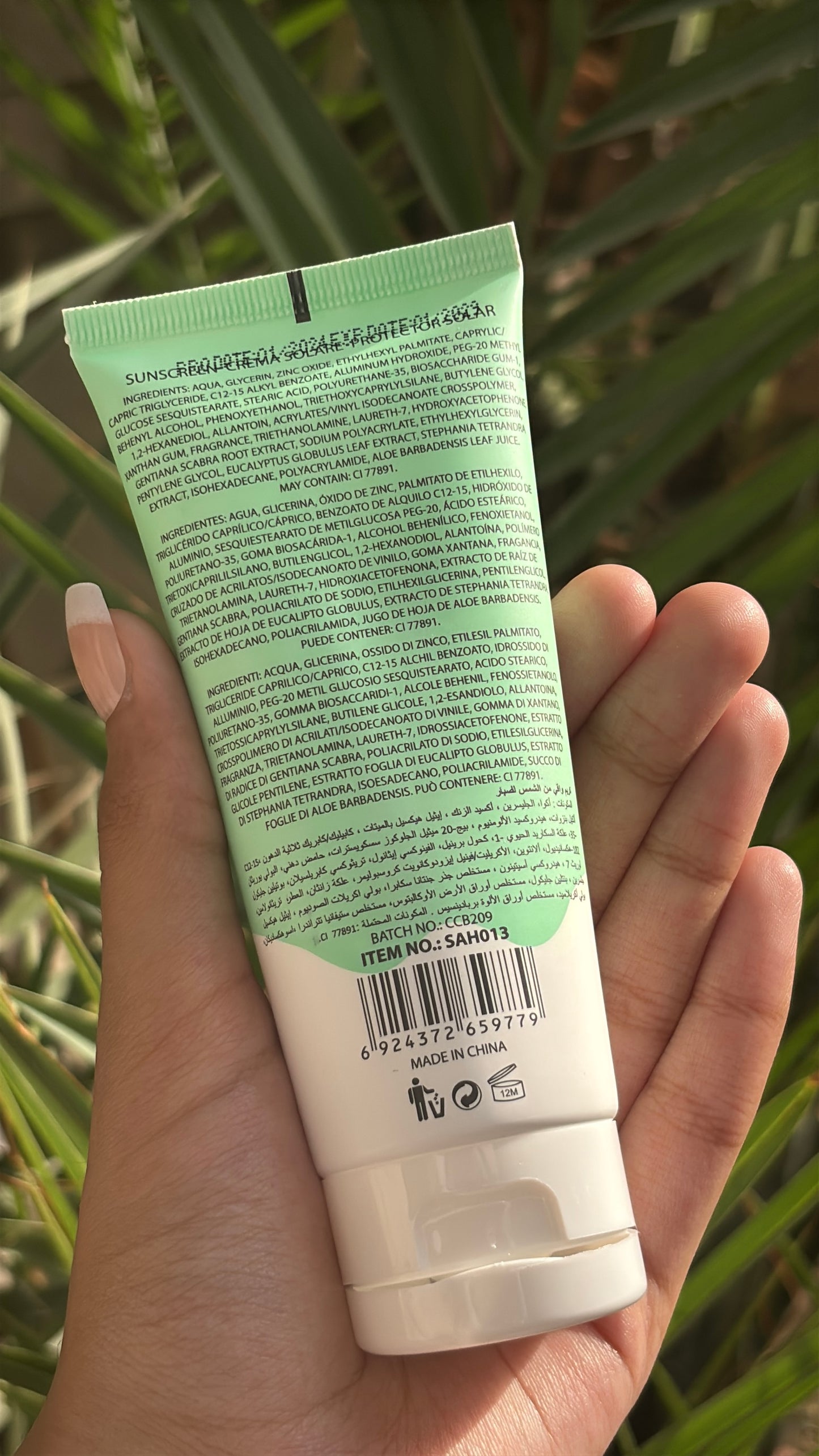 Sunscreen SPF 50