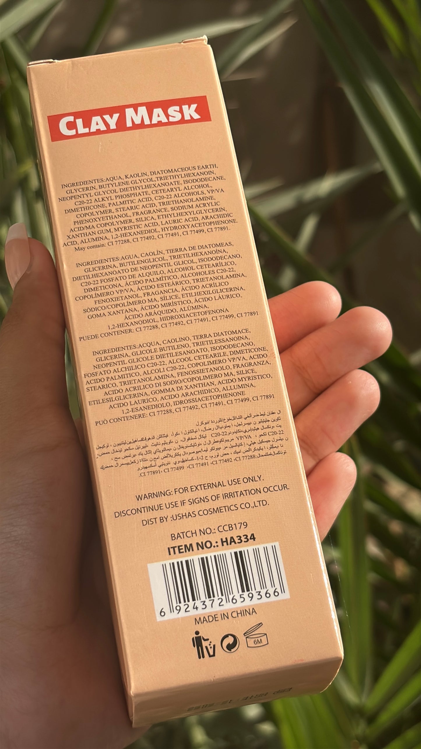 Peach Clay Mask