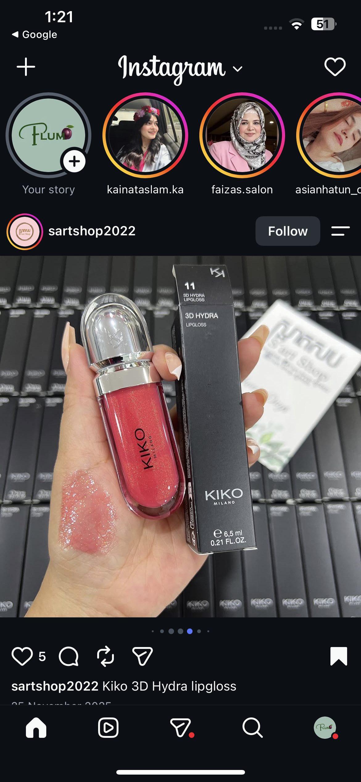 3D Hydra LipGlosses