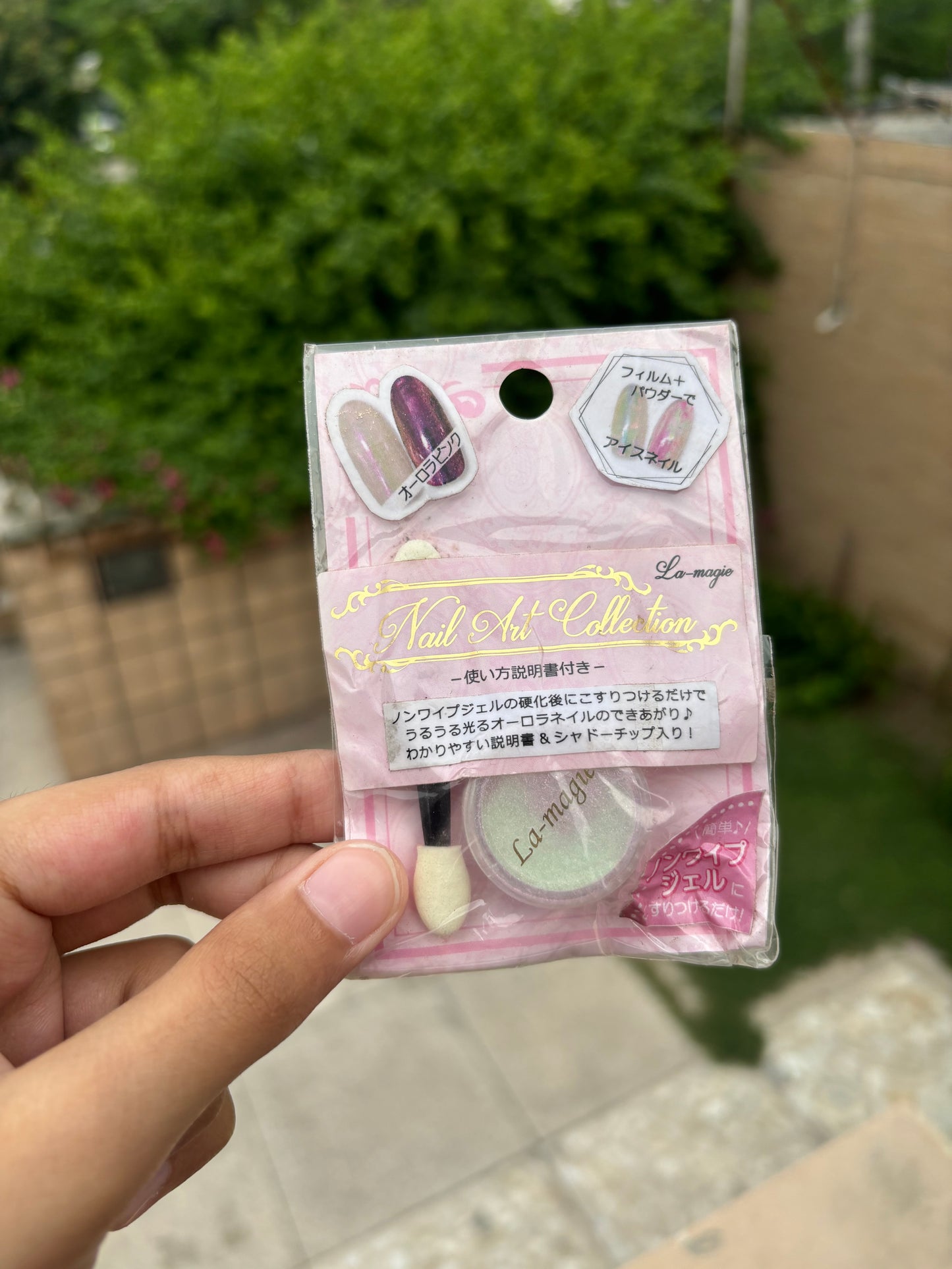 Nail powder