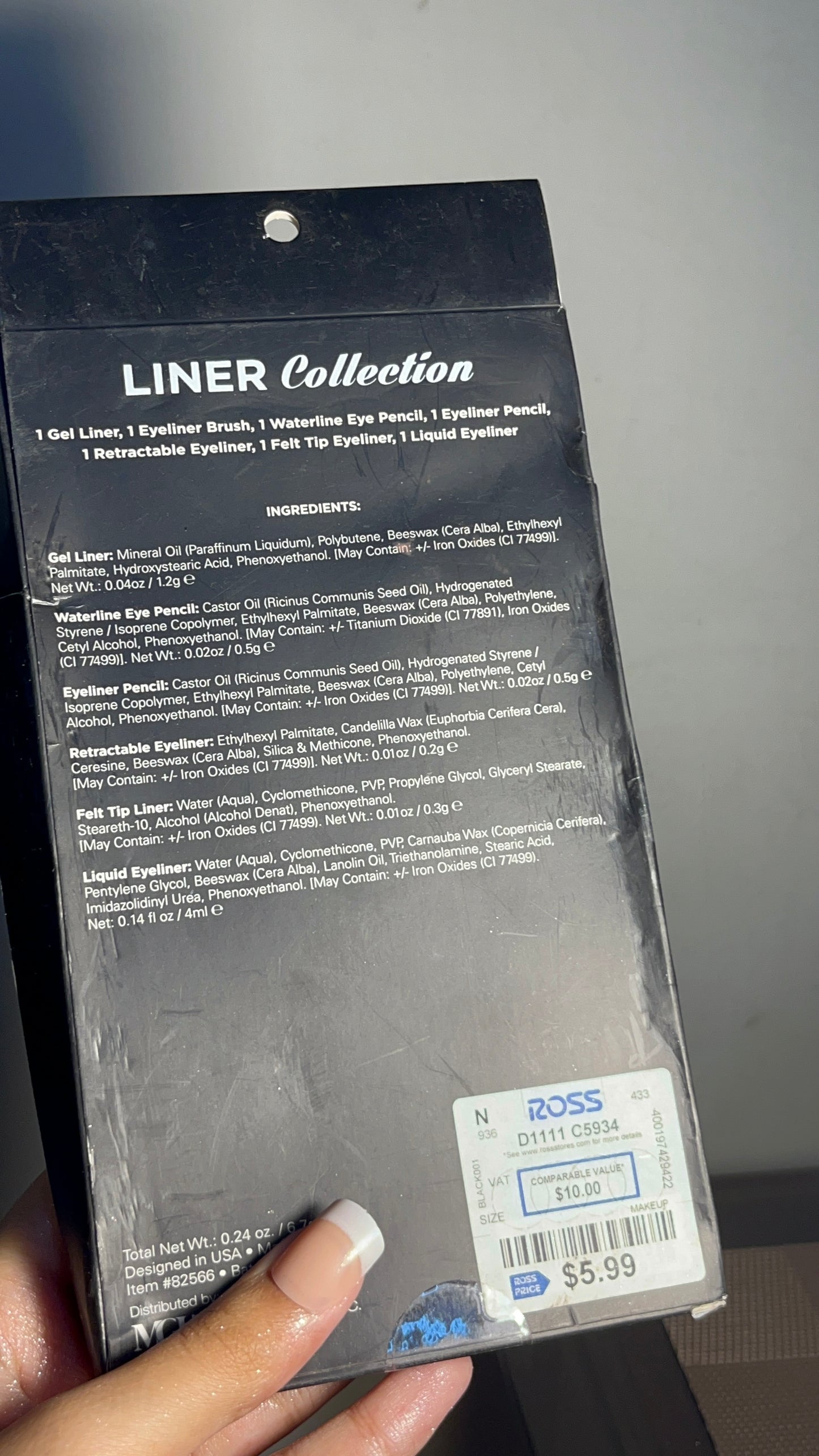 Liner GiftBox