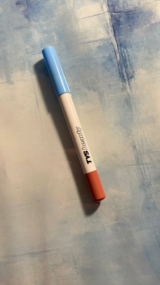 Brown Creamy LipPencil