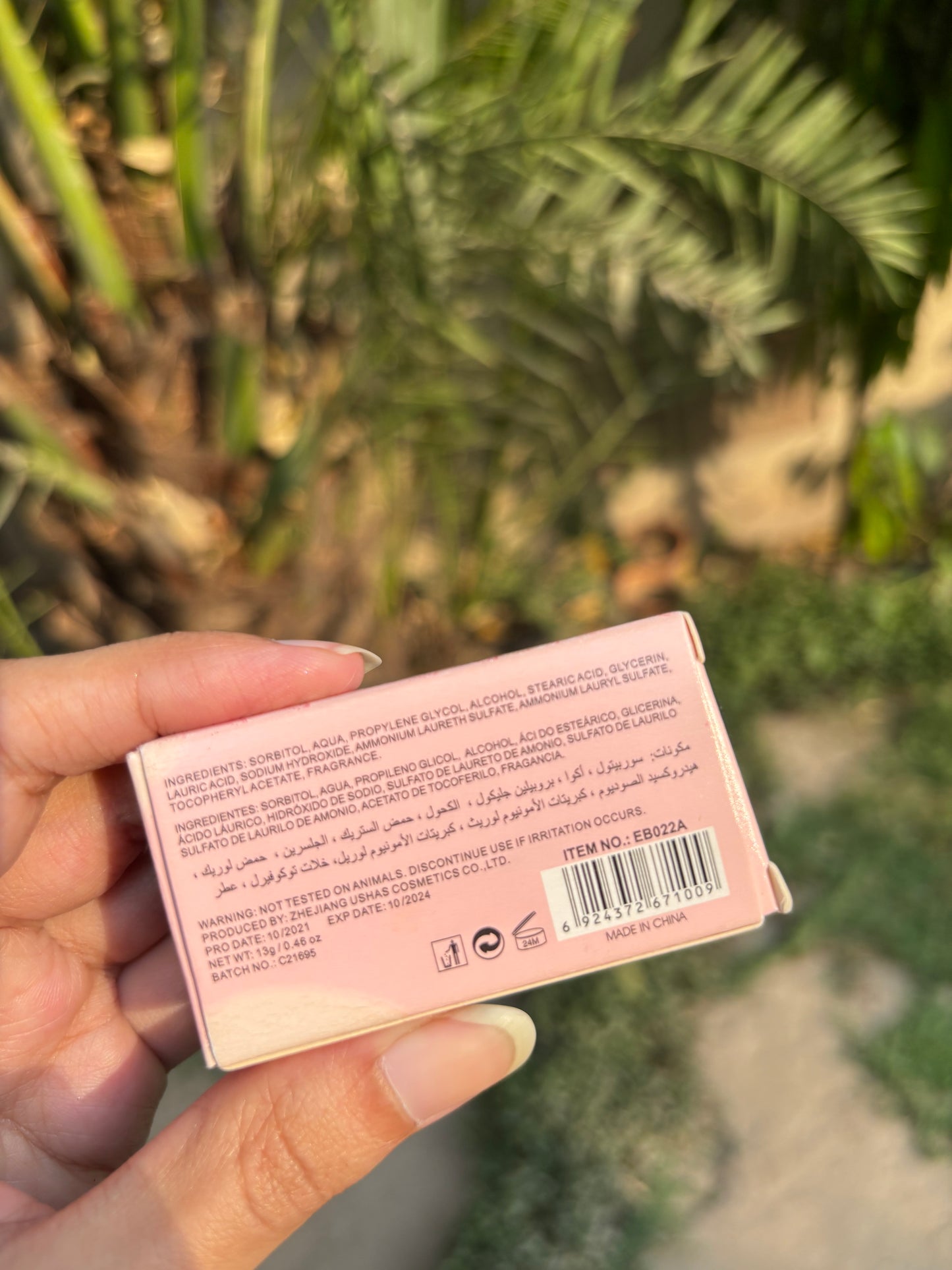 Brow Soap