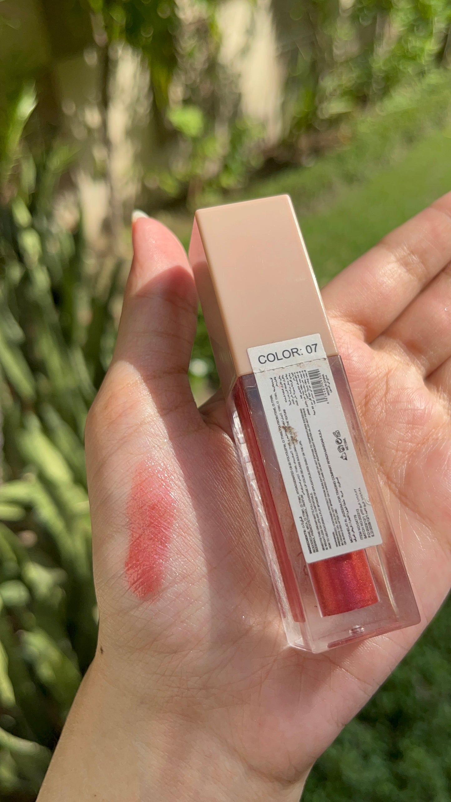 PINKK21 LipGlosses