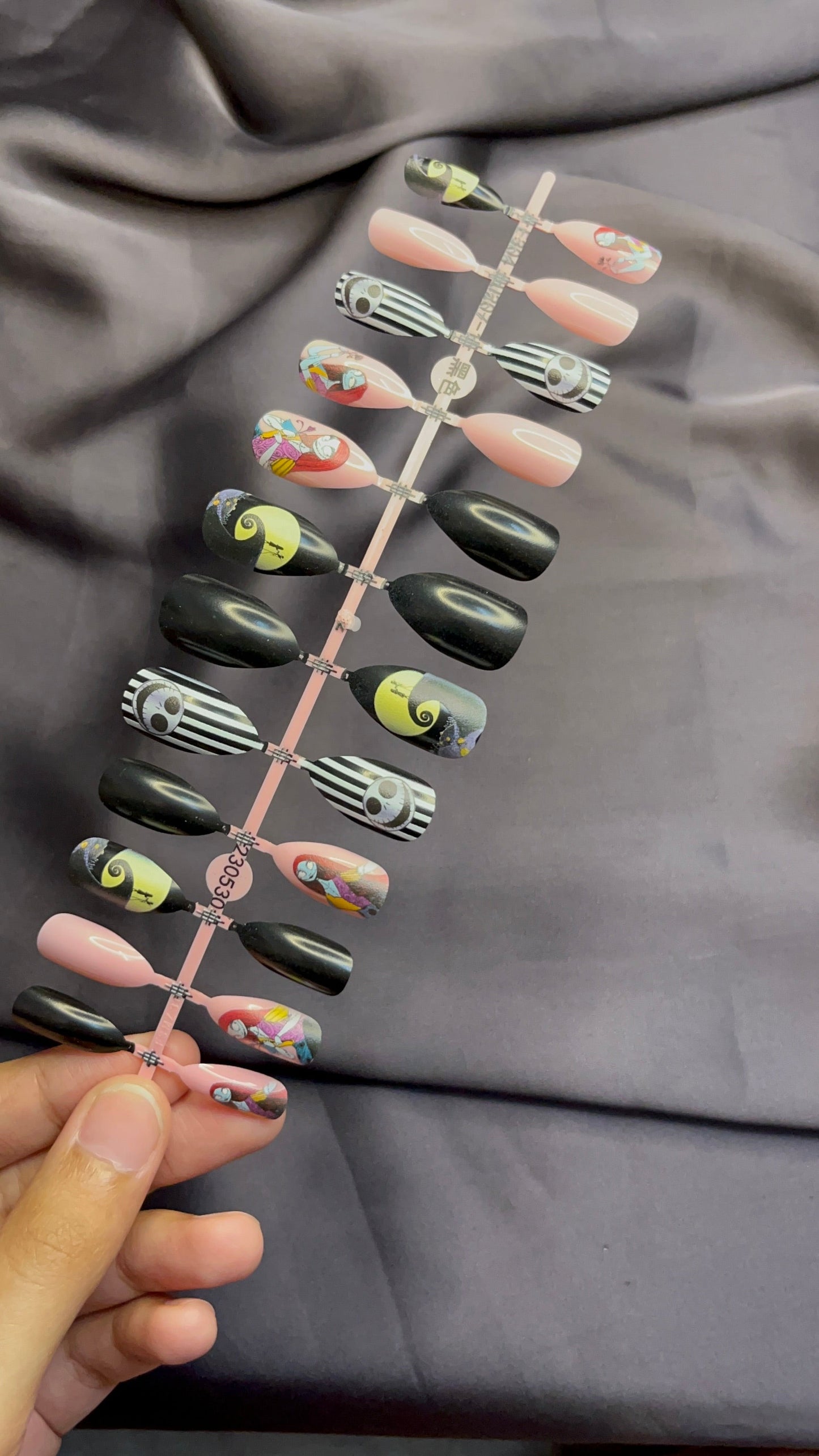 Set of 11 Nails